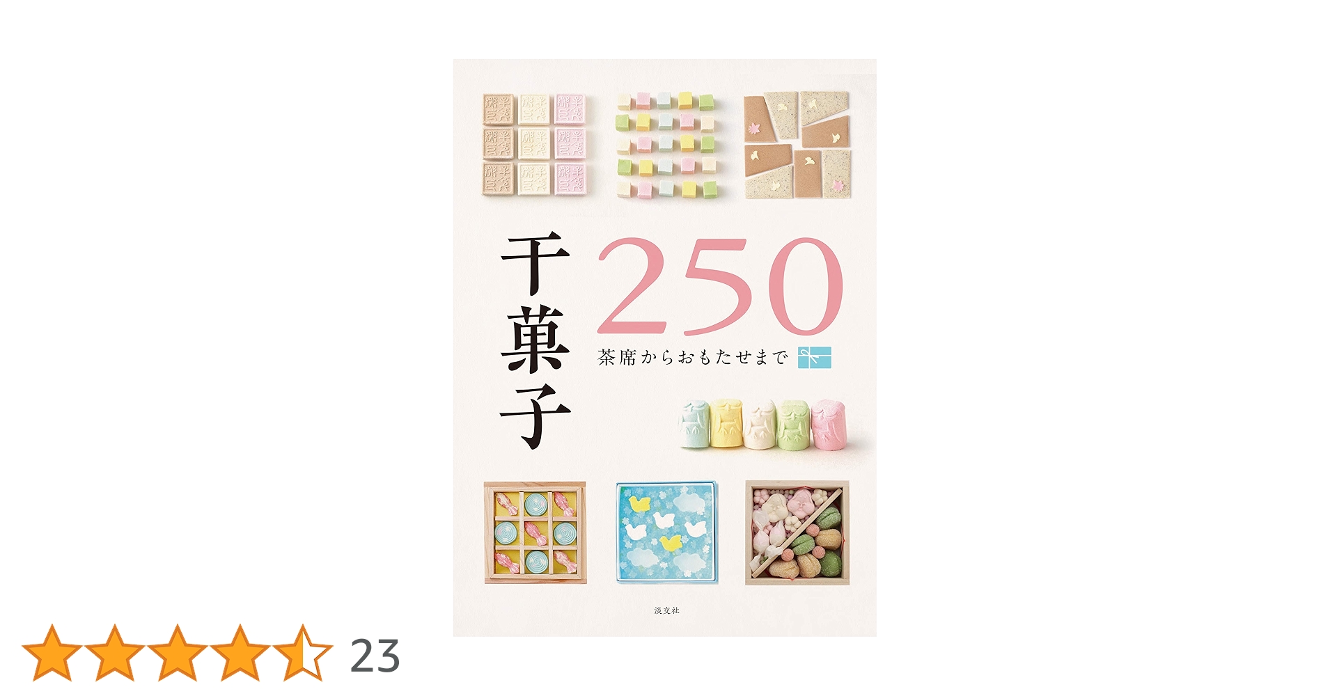 81XNwv9kY+L.jpg_BO30,255,255,